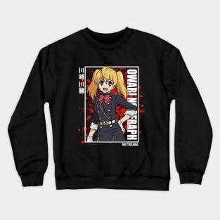 Mitsuba Owari - Owari no Seraph Crewneck Sweatshirt